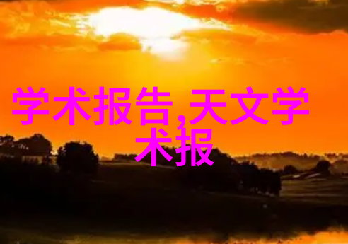 空调散热器铜铝分离机高效解决散热器混合材料问题的关键设备