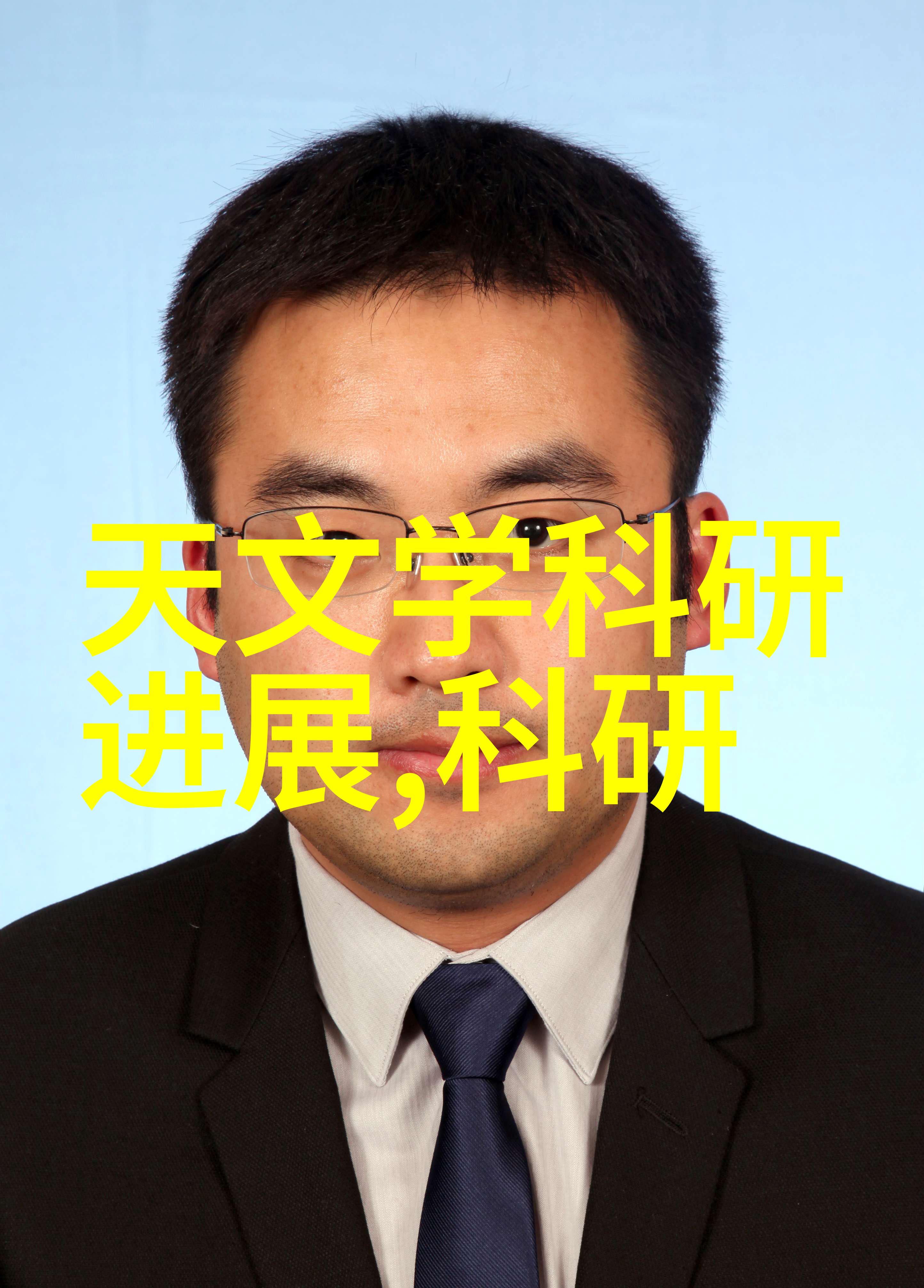 固定床反应器的优点高效稳定性操作简便空间利用率高