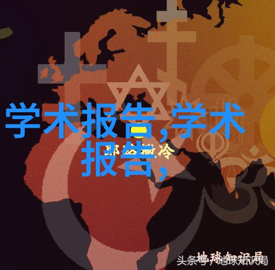 探索pert管材市场的未来趋势