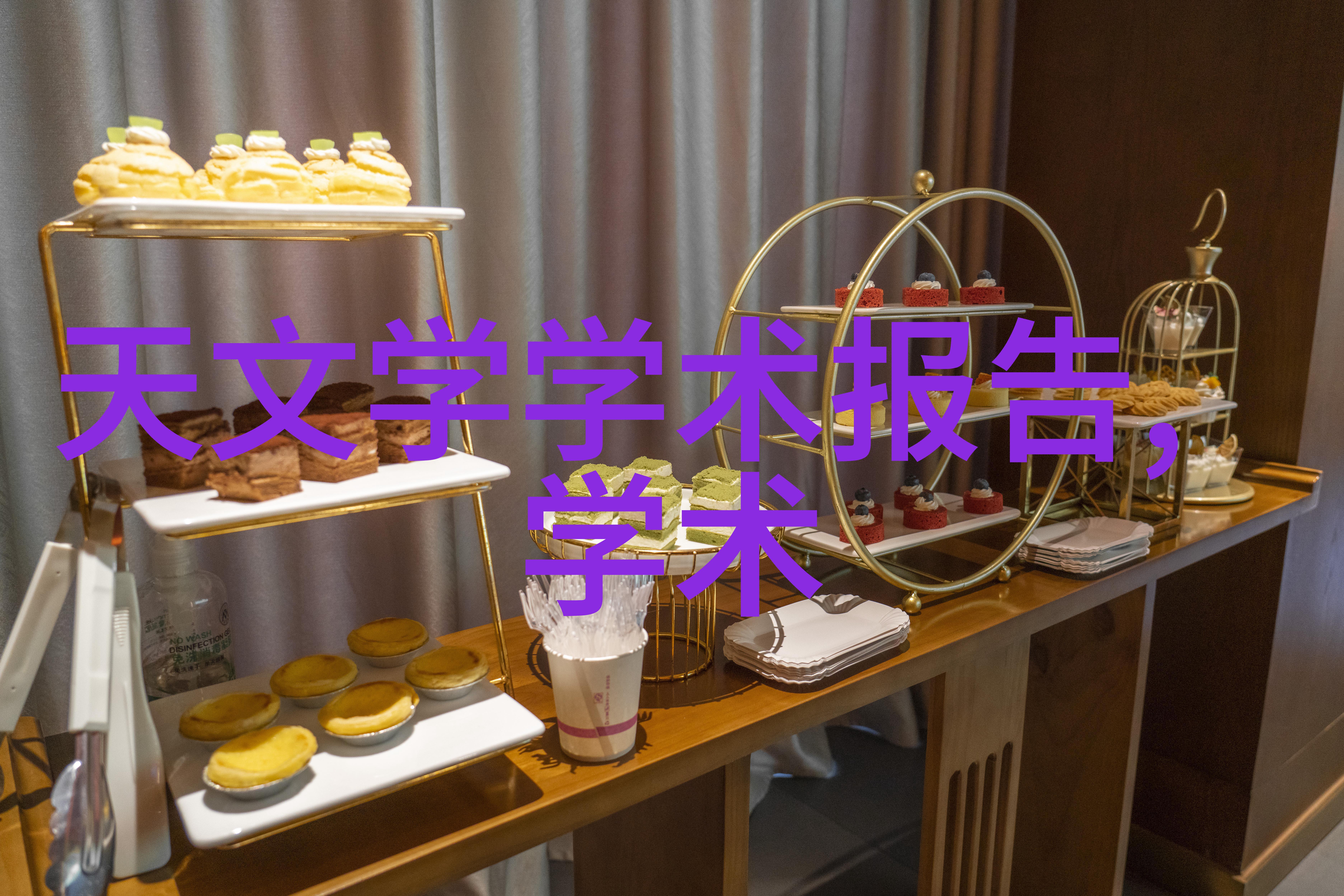深渊呼啸隧道风机的秘密