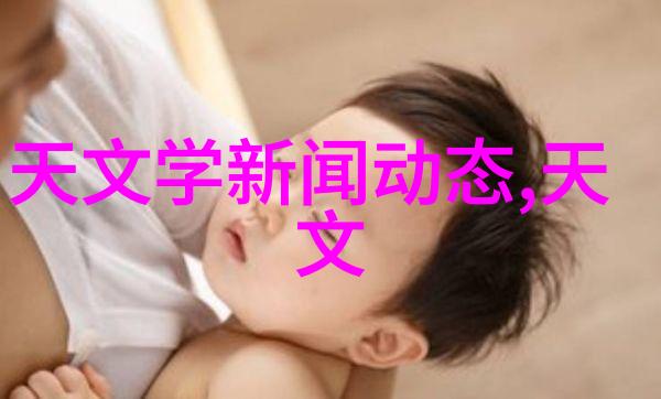 1. 离心分离技术的原理是什么