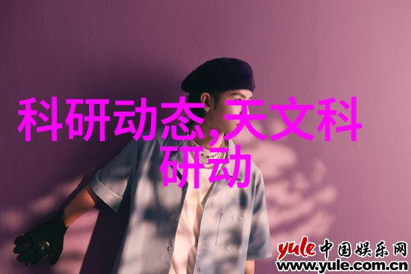 环境友好型建筑中ptert管材的重要性