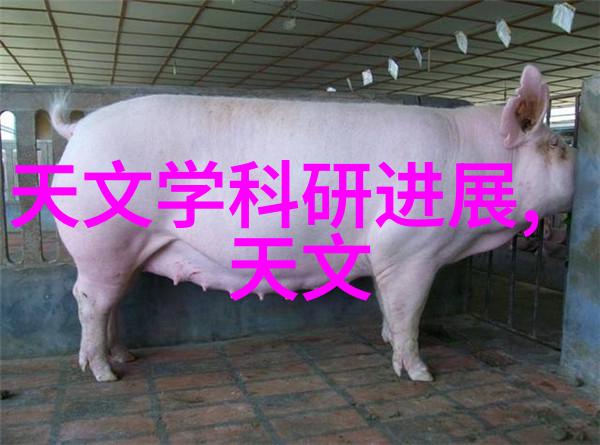方太新品热水器智慧家居的温暖选择