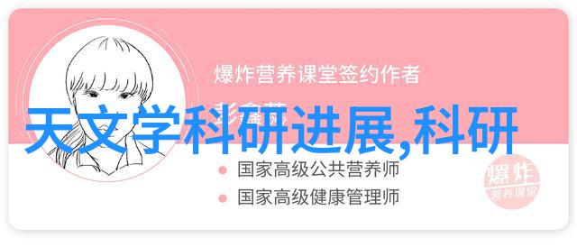 炮灰的撒娇生存法则如何在战场上活得更好
