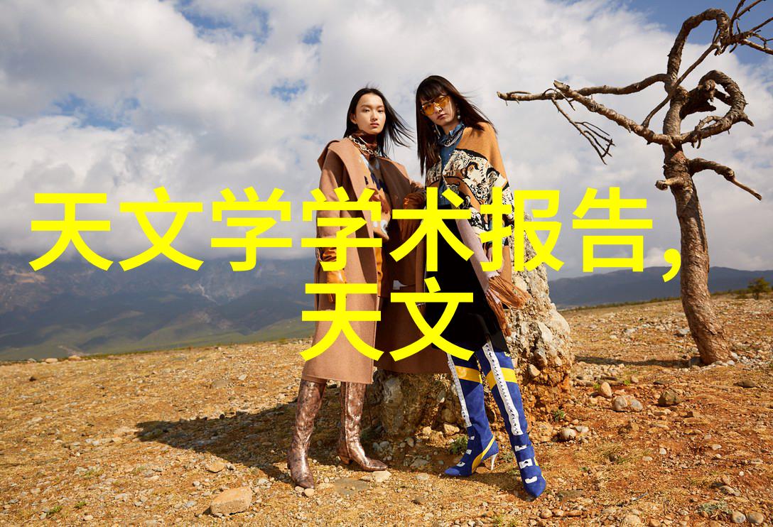 苹果可能放弃性能竞赛传iPhone15将重视电池续航而非性能华为手机价格一览表2022选择性价比高