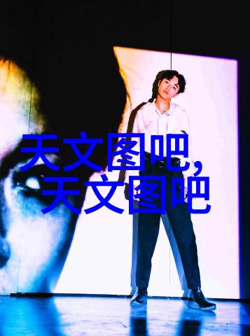 工业纯水之谜水处理设备背后的秘密
