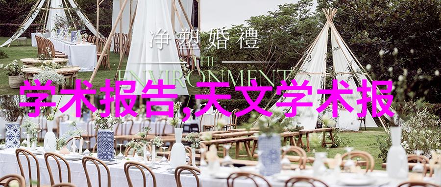 附近不锈钢建材批发市场专业供应商优质产品