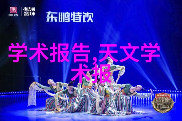 跨国合作下的技术进步国际先进的化工药包材制造设备展览会回顾