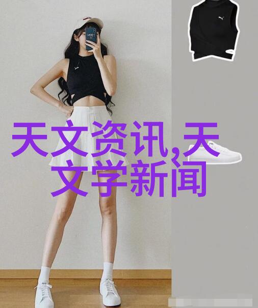 吸合力大师高性能吸附材料的开发趋势分析