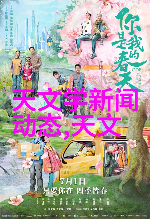 信息安全测评中心招聘-守护网络世界信息安全测评中心寻求英才