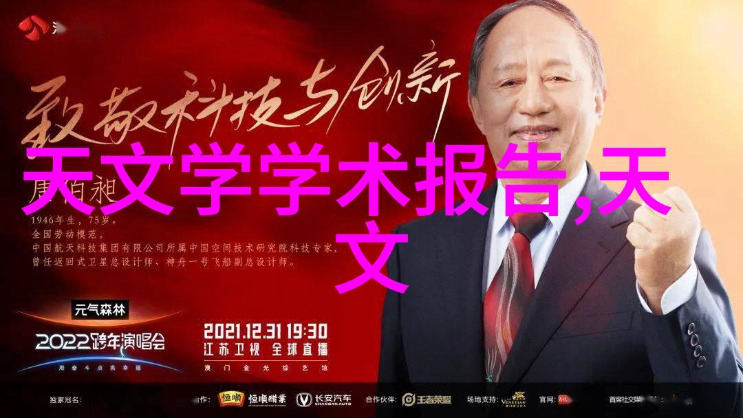 实验室废气处理方法概述