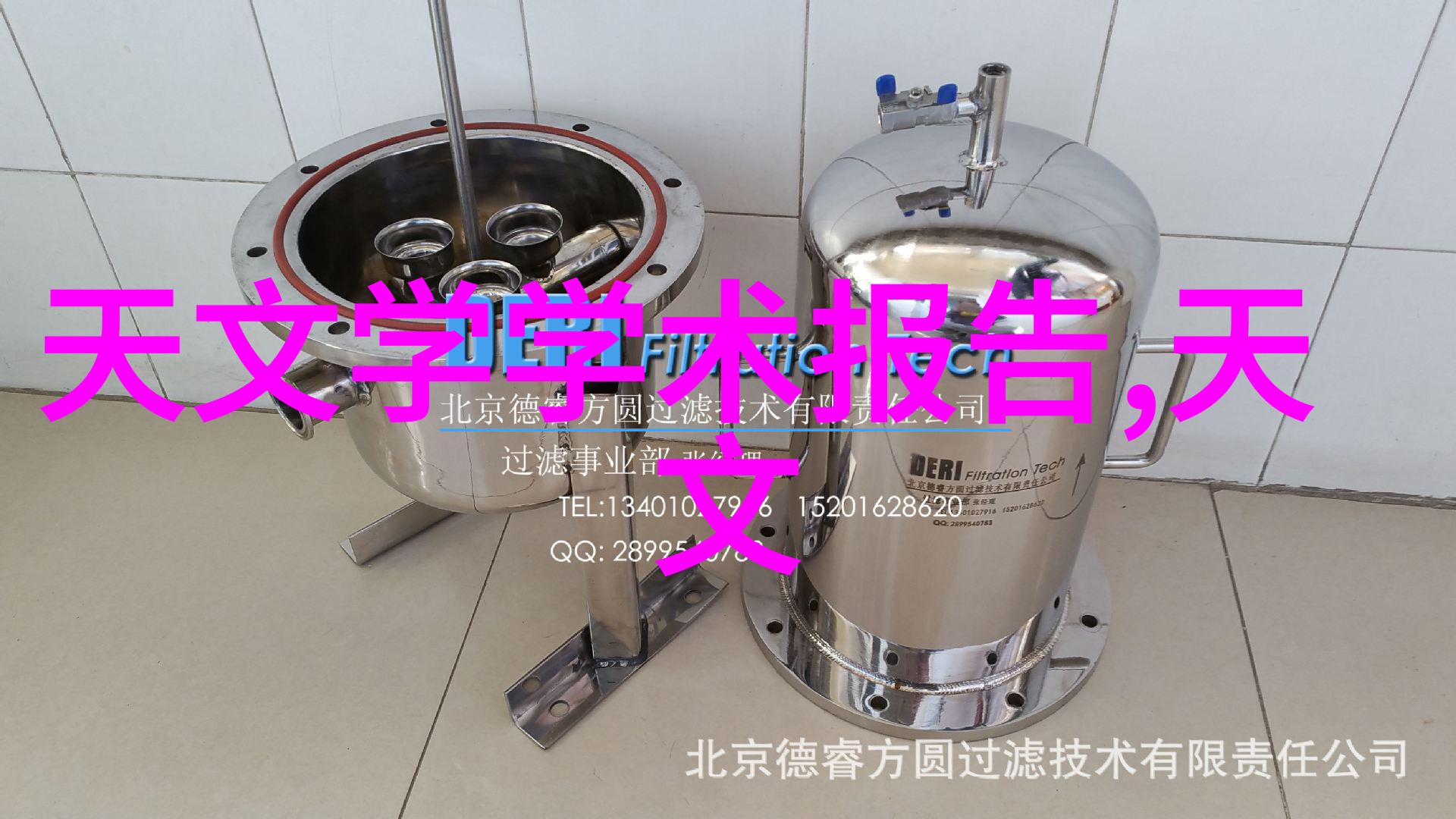 快穿之每晚都穿进男神的梦里-梦境交错女主的意外选择