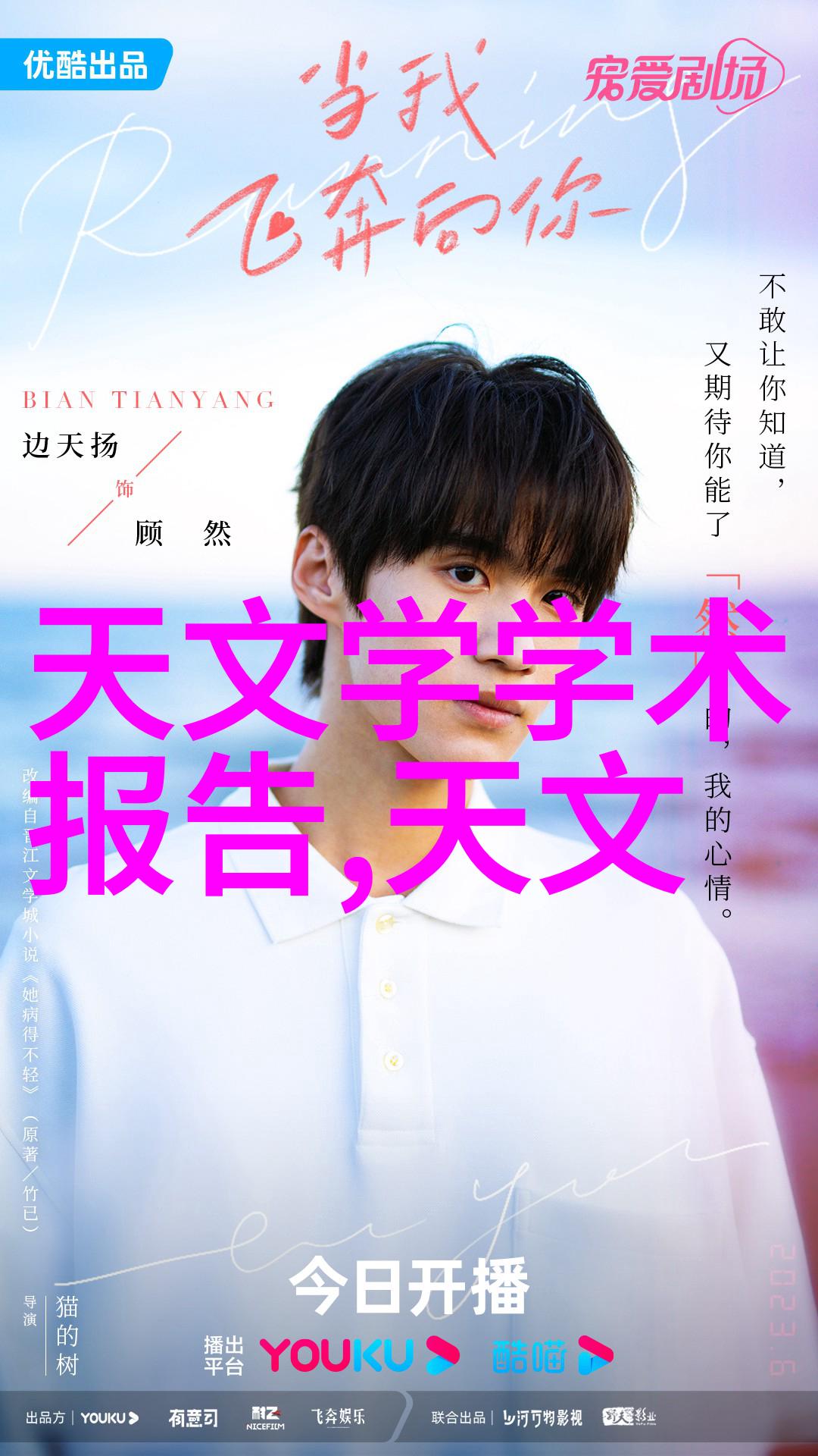 食品安全新纪元无菌盛宴的魔法工厂