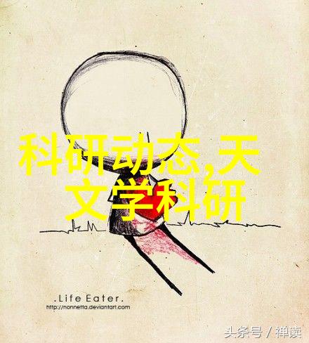 广东有没有专门生产食品级不锈钢管的厂家