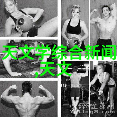 反应釜分类系统揭秘甲类乙类的安全差异
