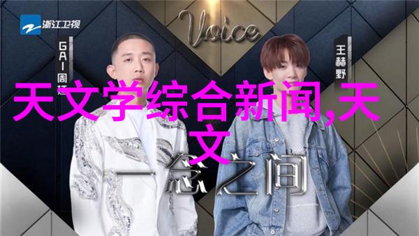 二手杀菌锅的转运奇遇