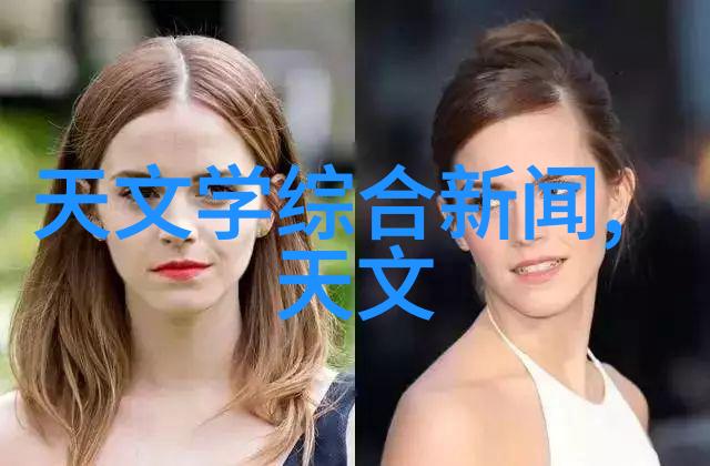 东方财经数据中心数字化时代的金融智库