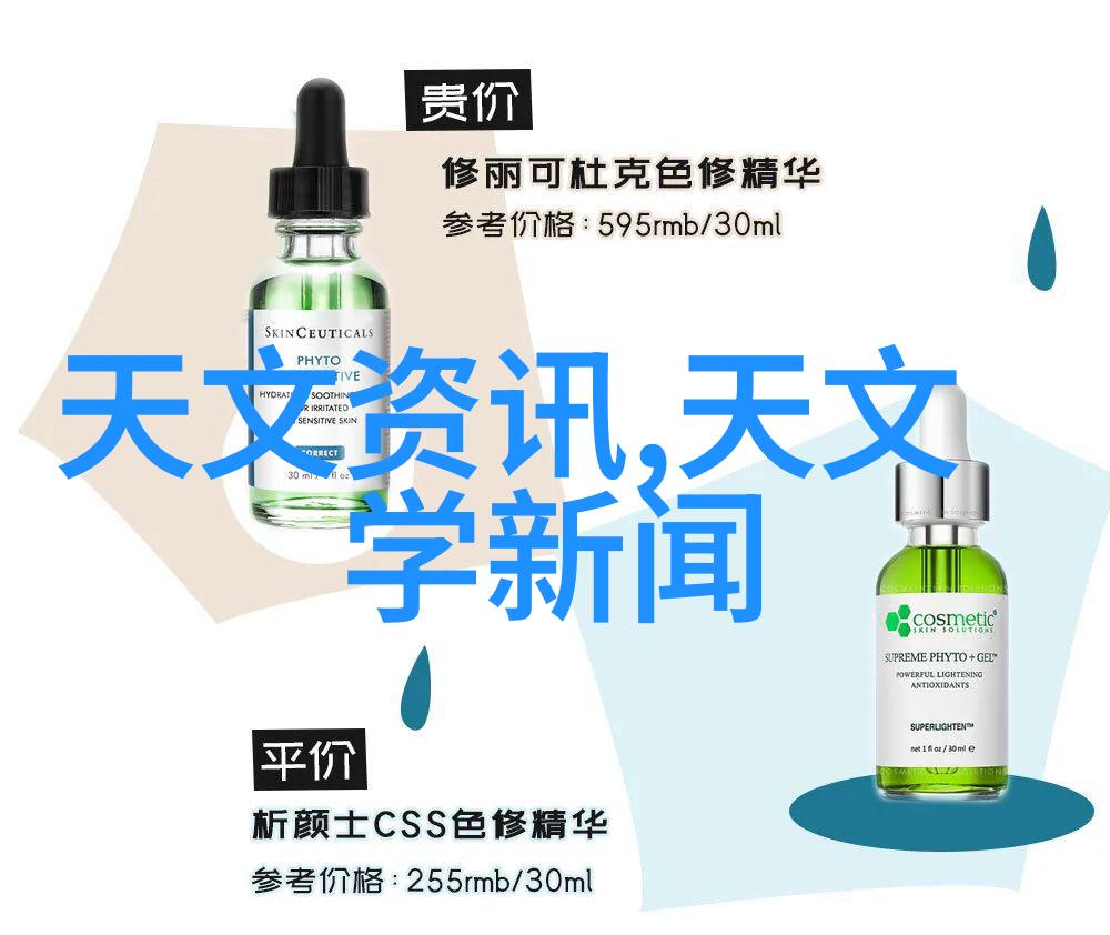 应用环氧甲基丙酸盐作为环氧乙烷灭菌剂的优点与挑战