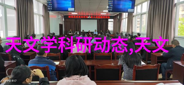 财富海洋中的孤独航船新浪财经网的隐秘探索