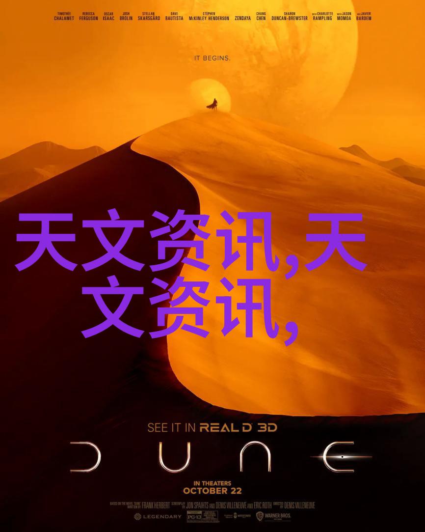 我的实验室宝贝如何操作固相合成反应釜不出错
