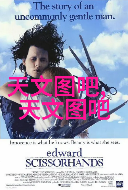 塑料制品加工厂的发展历程与挑战