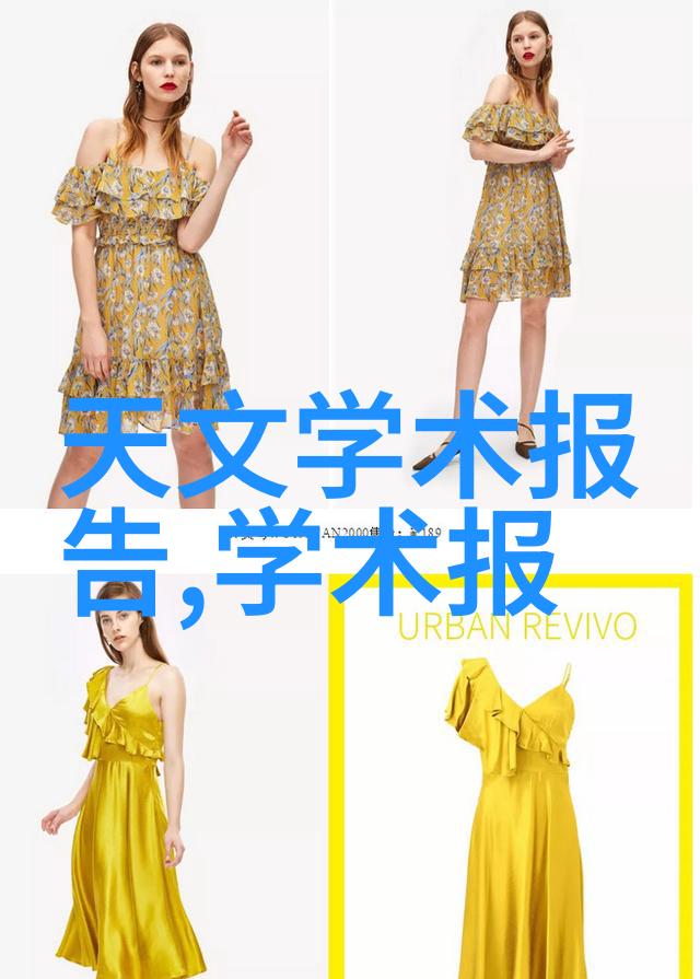 中国制药装备行业协会推动健康产业发展的桥梁