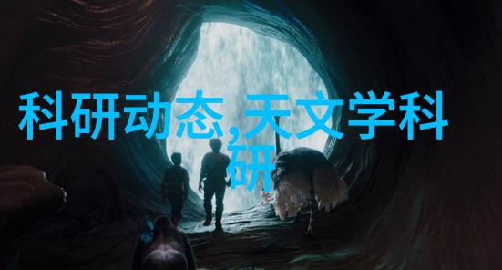 中国石油化工集团公司网站绿色发展的引领者