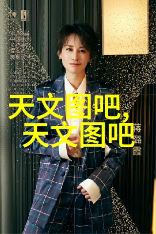 天文学科研动态盛松伟引领波浪能发电海上巨型充电宝激活绿色能源潮流