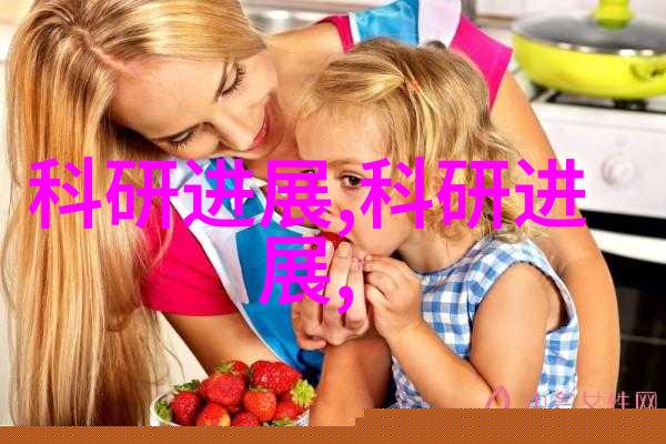 医疗技术 - PCR仪在病原体检测中的应用与进展
