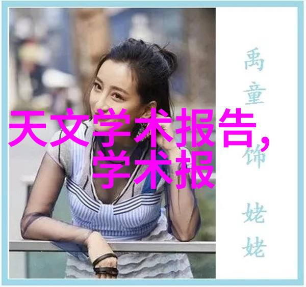 化工包装检测设备-精准检验安全保障探索新一代包装质量检测技术