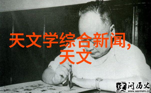 探索净水器正常工作的pH值解析水质标准与维护秘诀