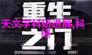 芯片之王深入剖析美国三大芯片公司的竞争优势