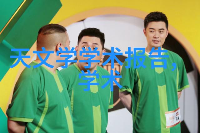 主题我来告诉你那些靠谱的pe管件生产厂家排行榜