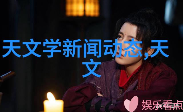 反应釜搅拌机的应用与优势分析