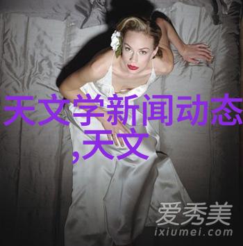 丝网规整填料型号精选探索高效制造的关键技术与应用