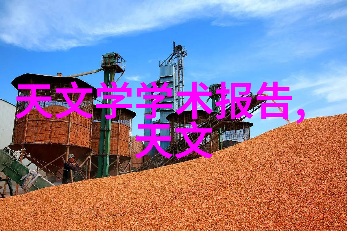 施工图详解建筑工程的精确图纸