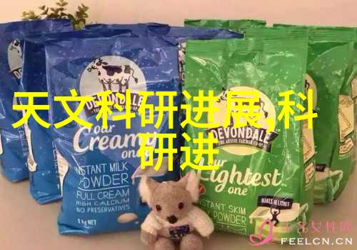 DDS-11A电导率仪精准测量技术