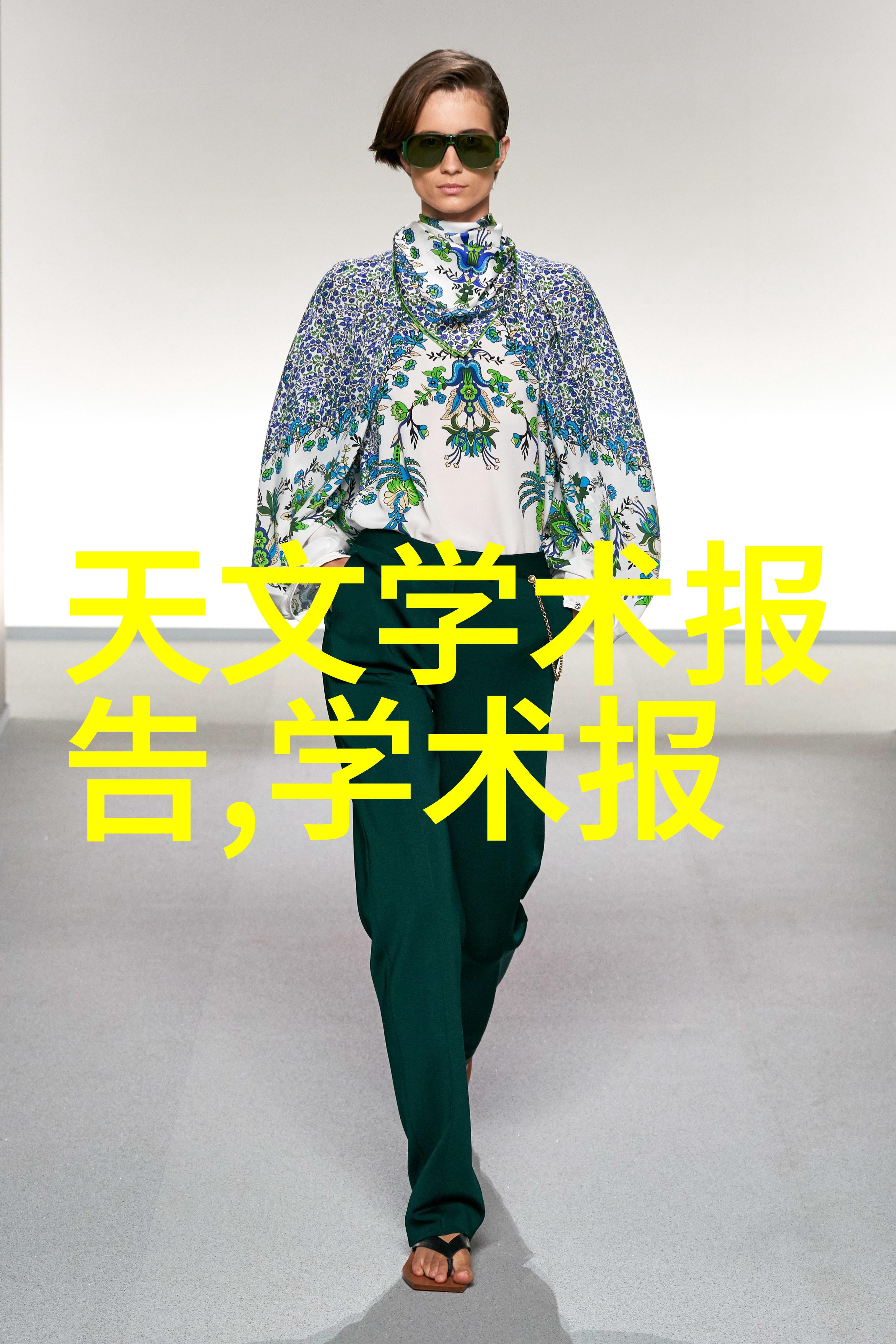 挖掘机配件的秘密它们究竟如何确保工程效率与安全