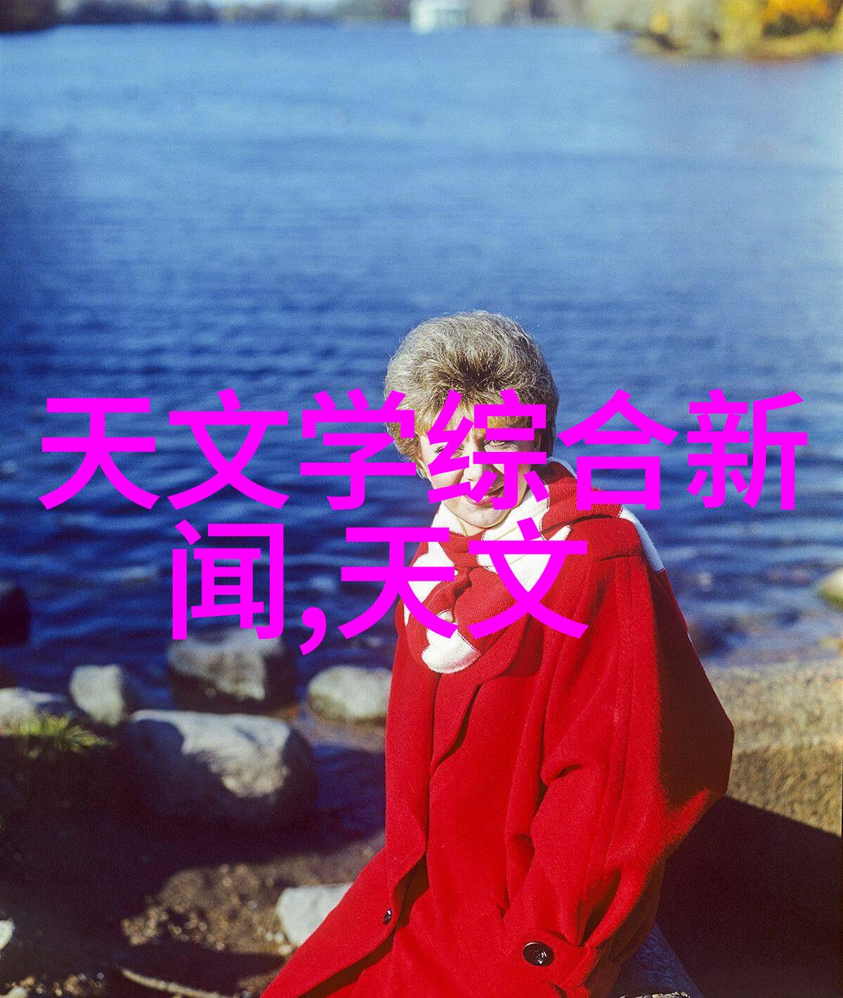 全自动灭菌器-高效无人机制的医疗器械新宠