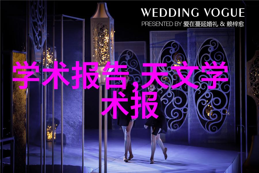 考研英语口语模拟题库发布提升听说能力的关键