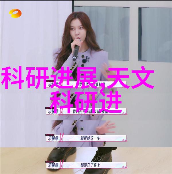 TOBU16TOBU18TOBUSY从16岁到18岁的成长历程