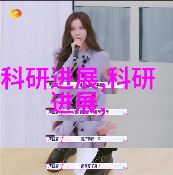 污水处理填料的选择与应用