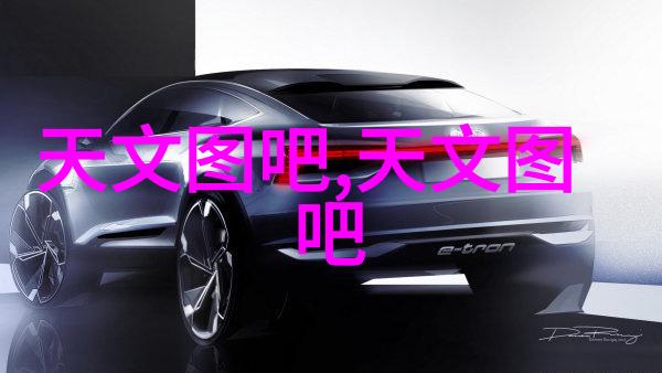 化工混合搅拌设备激光与旋转的和谐交响