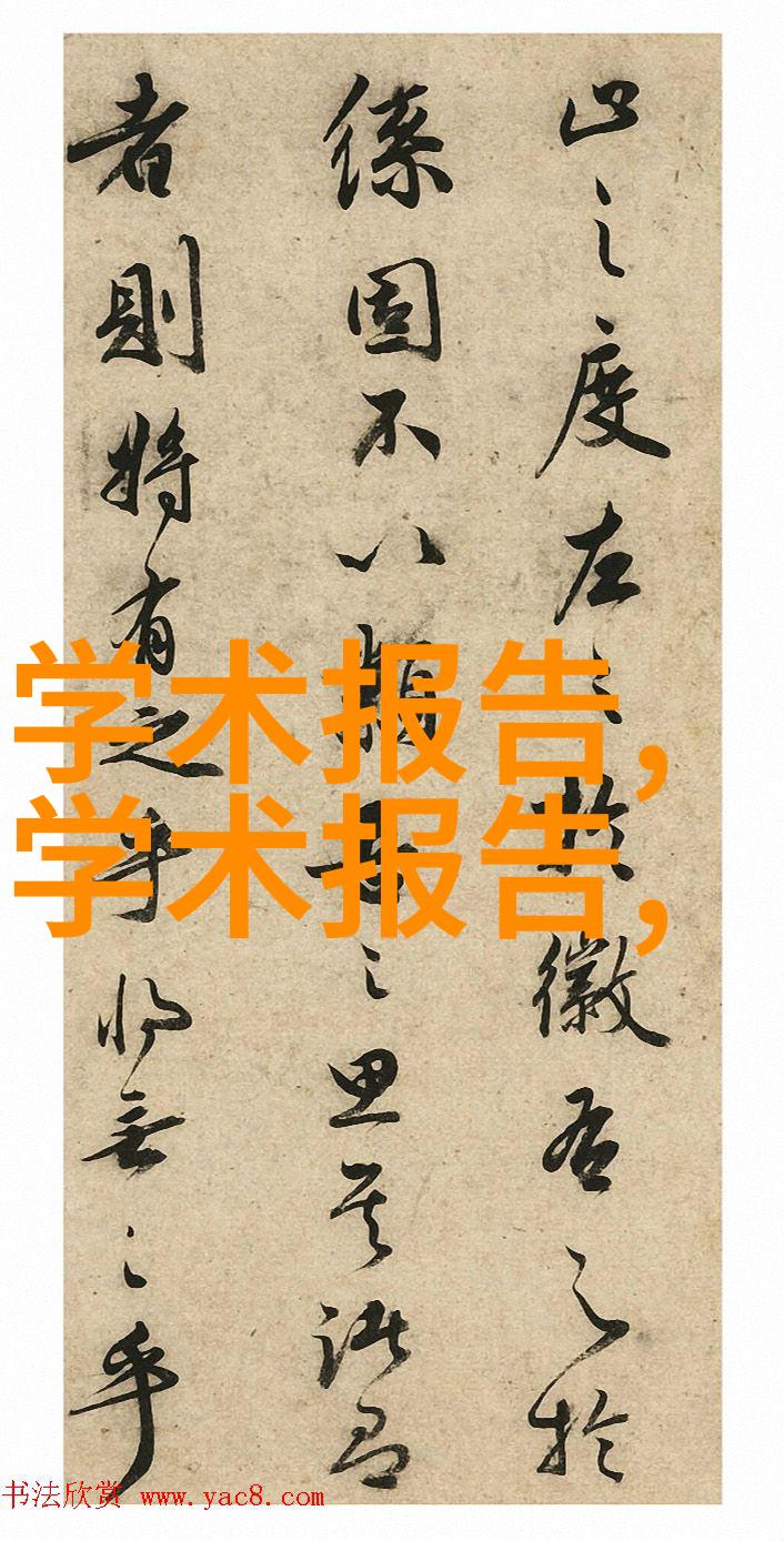 水质检测笔的实用性探究确保饮用水安全的简单工具
