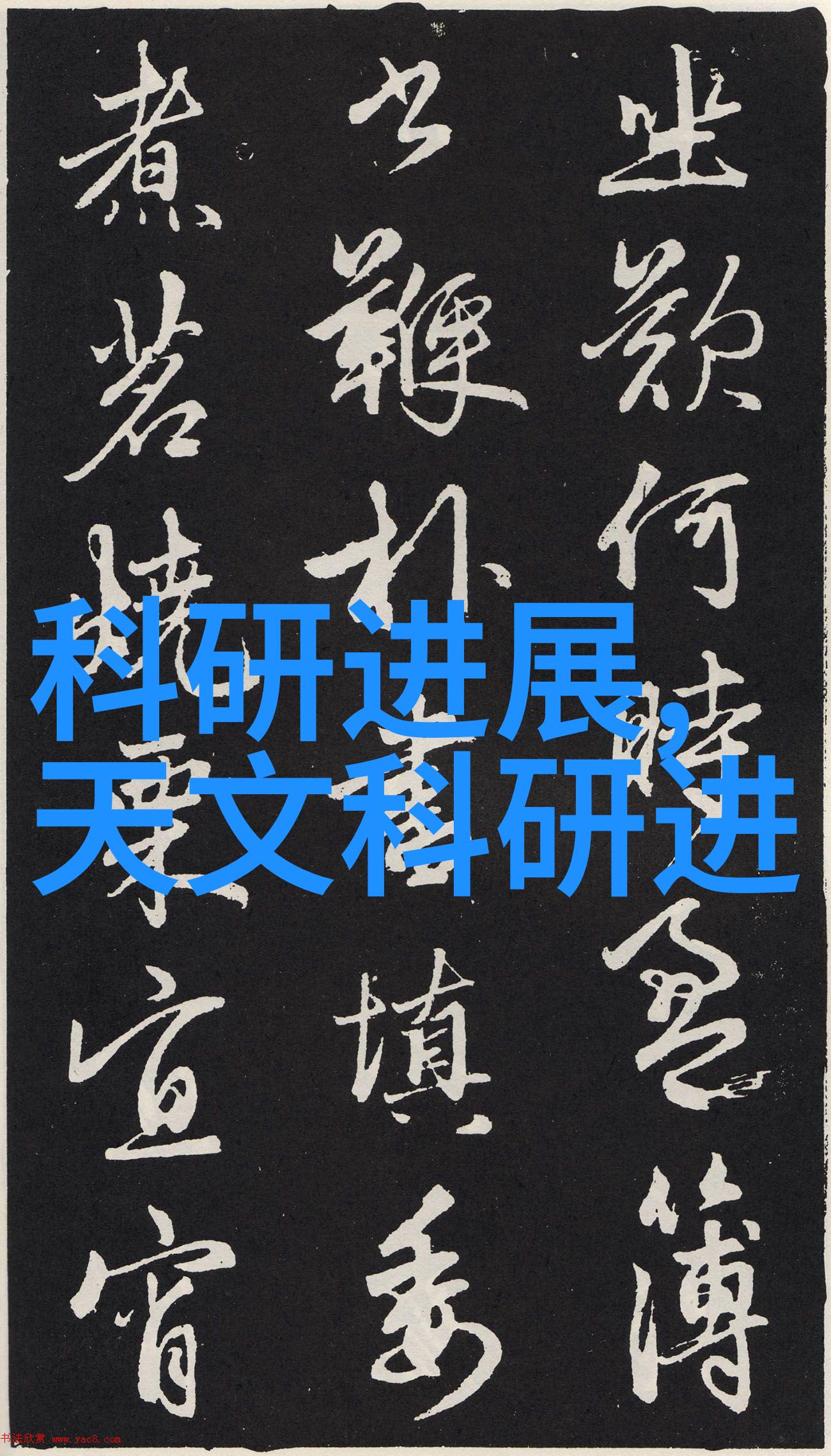 智能封箱机革新物流效率的高科技助手