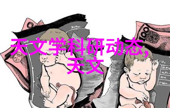 A组填料图片捕捉生活瞬间的艺术