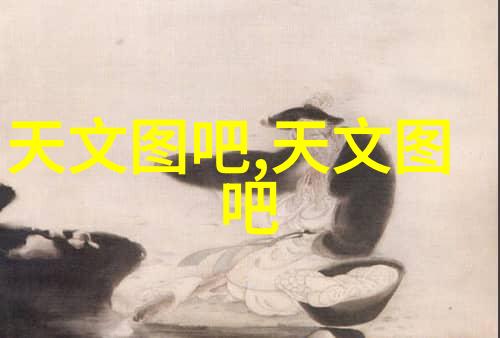 固定床反应器工艺流程优化策略探究