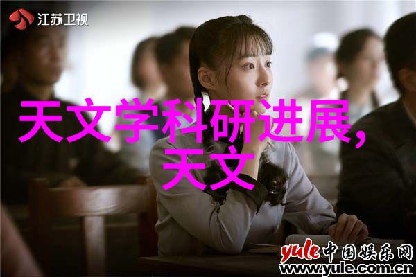 丝网制品有限公司织梦工业的精灵