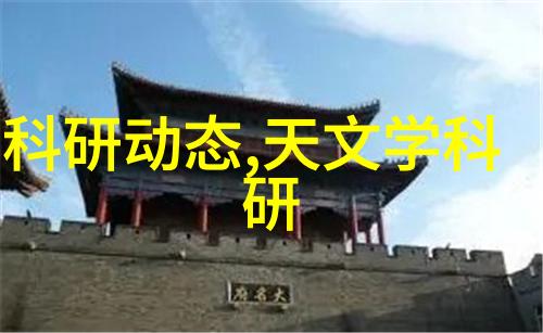 我的生活小窍门如何运用筛选机让家务变简单
