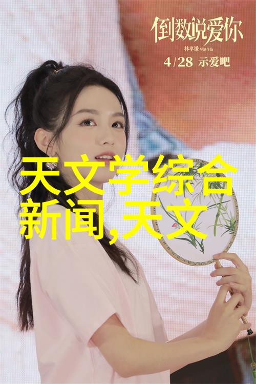 从校园到职场大连财经学院的成功案例分析